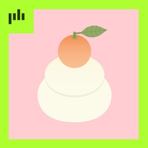 Easter Egg