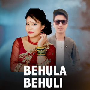 Behula Behuli