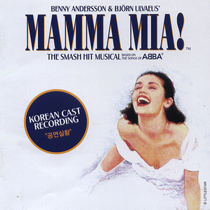 Does Your Mother Know (ACT 2) (With 정철호, 컴퍼니)
