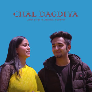 Chal Dagdiya