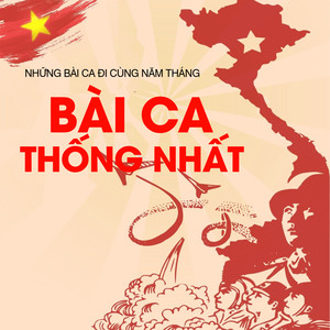 Bài Ca Thống Nhất