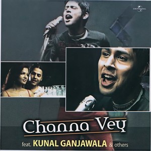 Hai Pagal Kyun
