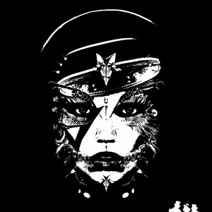 Dominate (Gaga, Mateo! Remix)