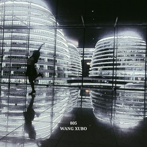 序 805