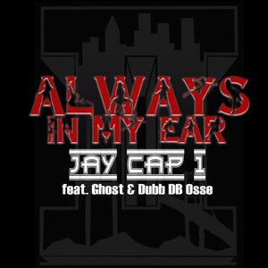 Always in My Ear (Explicit)