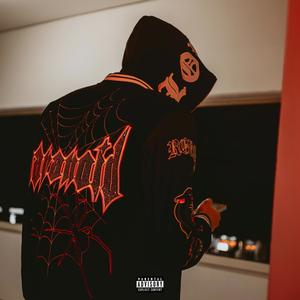 Aspettative (feat. An I Me Elegantia) (Explicit)