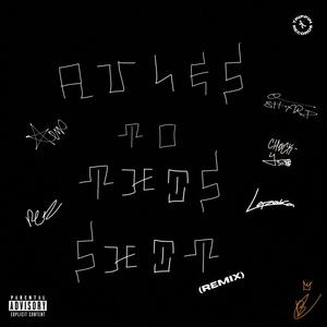 Rules To This **** (Remix|Explicit)