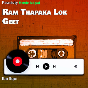 Ram Thapaka Lok Geet