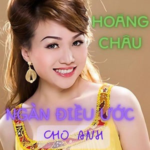 Đàn Ông Ai Cũng Như Ai (Không Tham Lam Không Phải Đàn Ông)