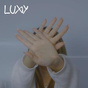 wanna feel something