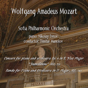 Wolfgang Amadeus Mozart: Concerts for Piano