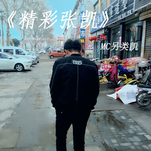 断情笔