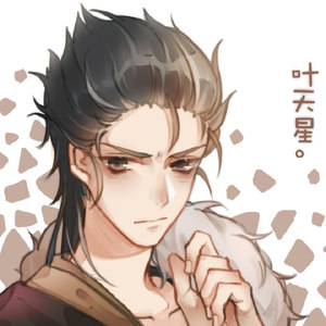 当战 (Single Version)