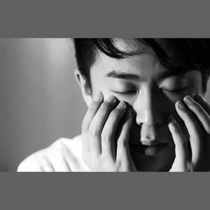 你知道什么是爱吗