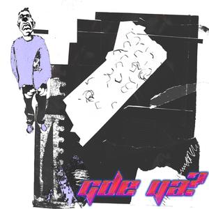 ÐÐÐ Ð¯ (Original Mix)