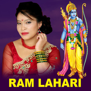 Ram Lahari