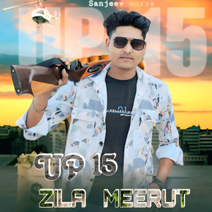 Up 15 Zila Meerut