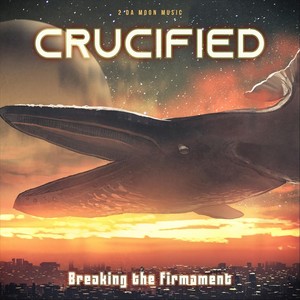 Never Know (feat. Da9millyberetta) (Explicit)