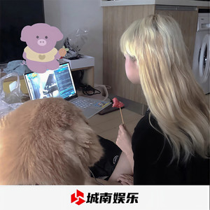 把手机的闪光灯举高 (DJ版)