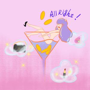 不合胃口All Right