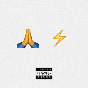 Prescription (feat. Frankie Metalz & Spliff Santana) (Explicit)