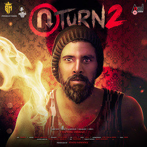 U Turn 2 (Original Motion Picture Soundtrack)