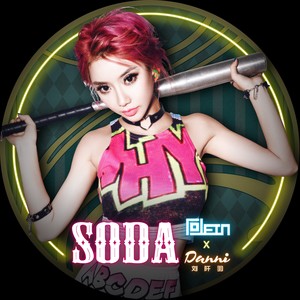 SODA (Tolein Remix)