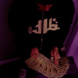 THE SAME (feat. kotatheKid) (Explicit)