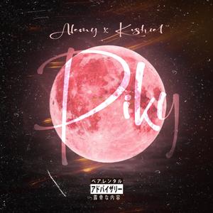 Piky (feat. Alemy)