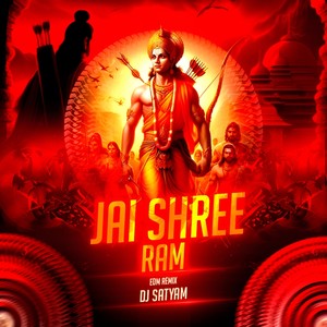 Jai Shree Ram (Jaikara)