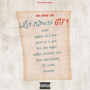 Last Minute Gift (Explicit)