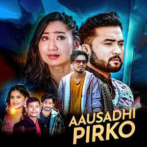 Aausadhi Pirko