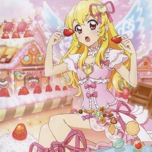 Bannana Ice Cream(feat. Prod. Silo) (Explicit)