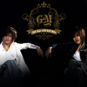 Happy Birthday (New Version)