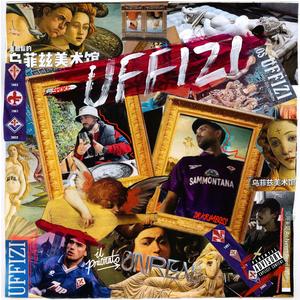 Uffizi (Explicit)