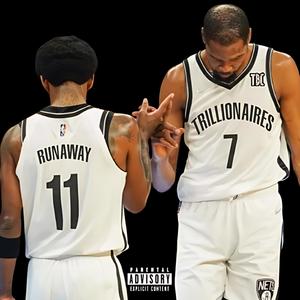 SADE (feat. Julius Brown) (Explicit)