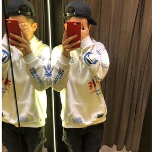 Passei a noite pensando em vc (feat. YXNGDENA)