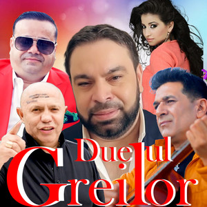Prajitura cu iubire (Artists)