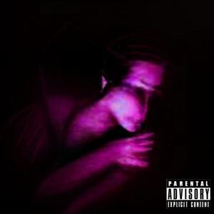 SOULJA SECTION FREESTYLE! (Explicit)