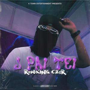 J PAI TEI (Explicit)