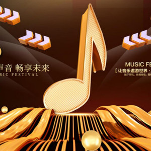 灰色的彩虹 (DJ长音频)封面