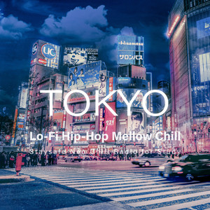 読书日和: Tokyo Lo-Fi Hip-Hop Mellow Chill