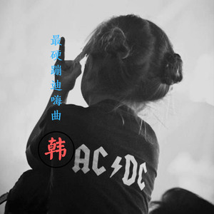 最后一次的温柔