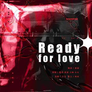 Ready For Love (English ver.)