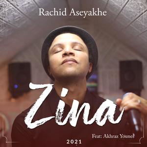 Zina (Piano cover) [feat. Younes Akhraz]