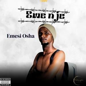 Ewe n je (Explicit)
