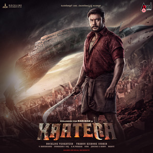 Kaatera Theme Music (From 