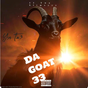 Da Vibez (feat. IssaliQ) (Explicit)