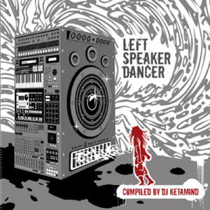 Left Speaker Dancer