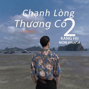 Chạnh Lòng Thương Cô 2 ((piano ver , Non Ent)) [Explicit]